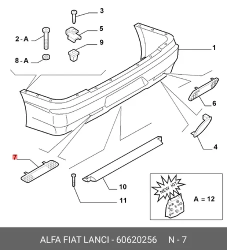 Катафот (световозвращатель) FIAT 60620256