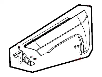 Крыло CHRYSLER 68079670AB