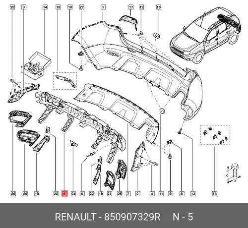 Усилитель бампера RENAULT 850907329R