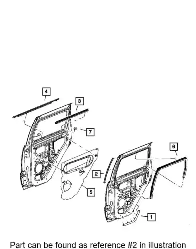 Ручка двери CHRYSLER 55399390AA