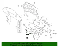 8S0823529D Гибкая тяга VAG
