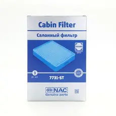 Салонный фильтр NAC 7731-ST
