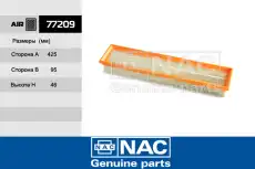 Фильтр воздушный NAC 77209
