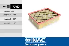 Фильтр воздушный NAC 77162