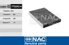 Салонный фильтр NAC 77321-CH