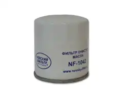 NF1042 Фильтр масляный /40шт/ BOBCAT 2000-Serie CITROEN C1, C1 II (B4) AIHATSU Charmant Del