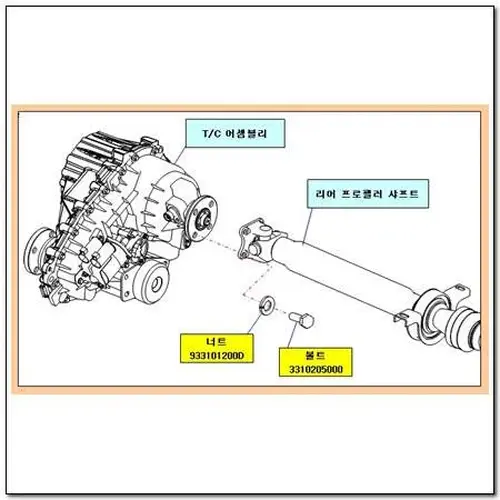  ШАЙБА (ГРАВЕР) SSANGYONG 933101200D