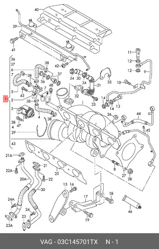 Коллектор выпускной VAG 03C145701TX