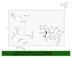 рычаг заслонки отопителя салона 971522D000 MOBIS