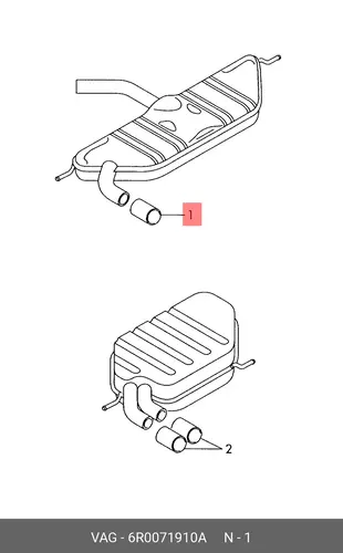 Насадка на глушитель 6R0071910A VAG