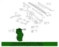 Бачок омывателя (для авто с интеркуллером) 8D0955453AC VAG