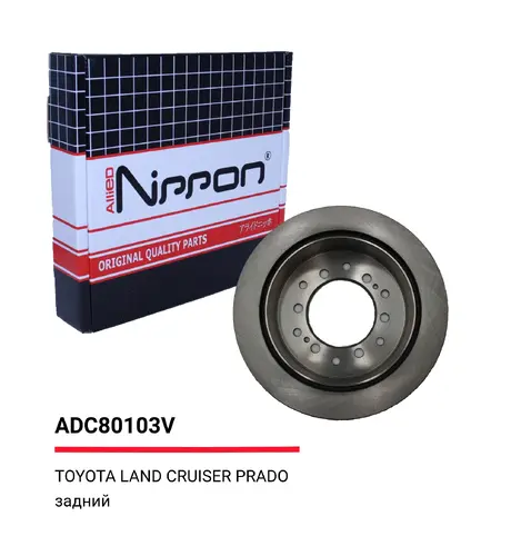 Тормозной диск ALLIED NIPPON ADC80103V