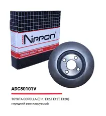 Тормозной диск ALLIED NIPPON ADC80101V
