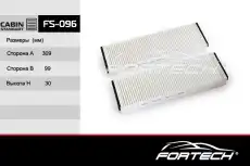 Салонный фильтр FORTECH FS096