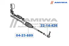 ПЫЛЬНИК РУЛЕВОЙ РЕЙКИ 0423889 AMIWA