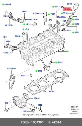 Шайба регулировочная FORD 1004391