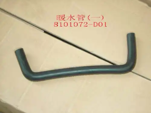  GREAT WALL ШЛАНГ ОТОПИТЕЛЯ GW DEER SAFE 8101072-D01