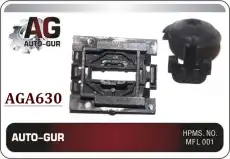 ПИСТОН КРЕПЛЕНИЯ КРЫЛА ПЕРЕДНЕГО AGA630 AUTO-GUR