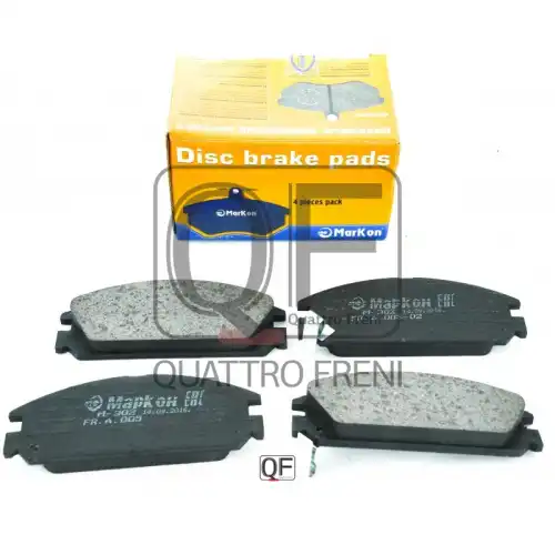 Тормозные колодки дисковые MARKON 502150