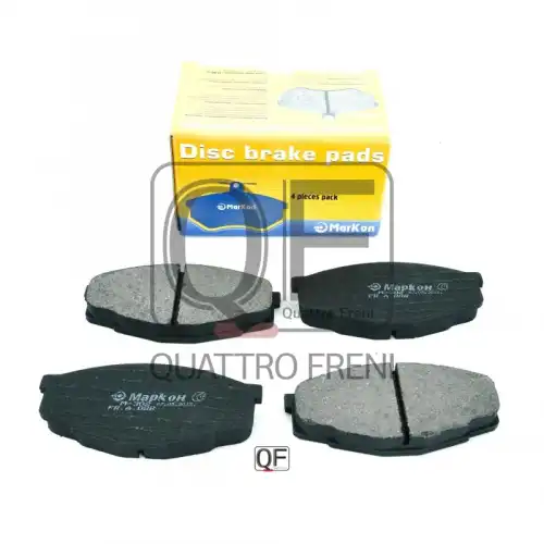 Тормозные колодки дисковые MARKON 8800155