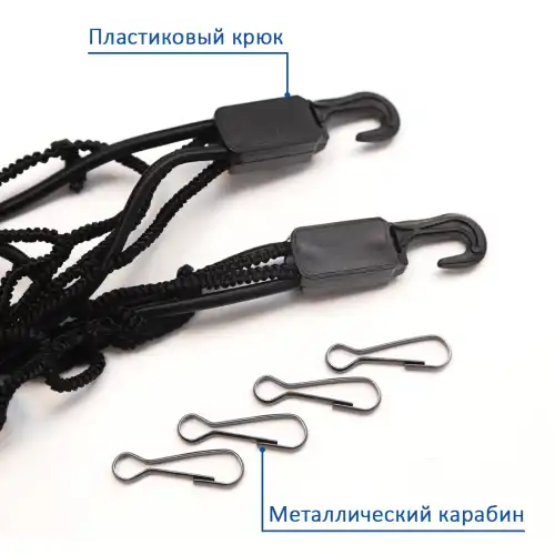  БАГАЖНАЯ СЕТКА NEVOD НАПОЛЬНАЯ ЭЛАСТИЧН. (75-75СМ) СЕТКА-06 AZARD