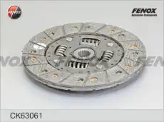 Комплект сцепления FENOX CK63061
