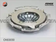Комплект сцепления FENOX CK63030