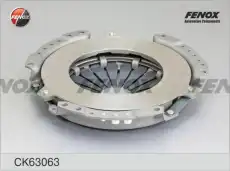 Комплект сцепления FENOX CK63063