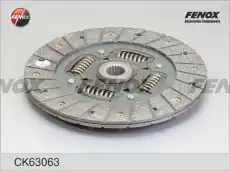 Комплект сцепления FENOX CK63063