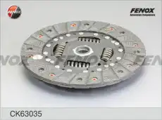 Комплект сцепления FENOX CK63035