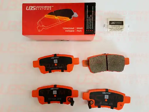 B11-11-004 ТОРМОЗНЫЕ КОЛОДКИ UBS