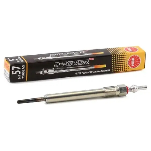 Glow Plug DP57 NGK