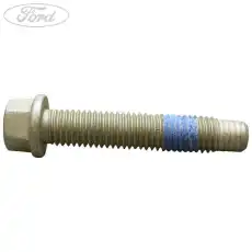 https://img.armtek.ru/img/article/129/12929704/230x230/12929704_0.webp
