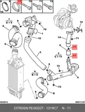 https://img.armtek.ru/img/article/129/12930250/230x230/12930250_0.webp