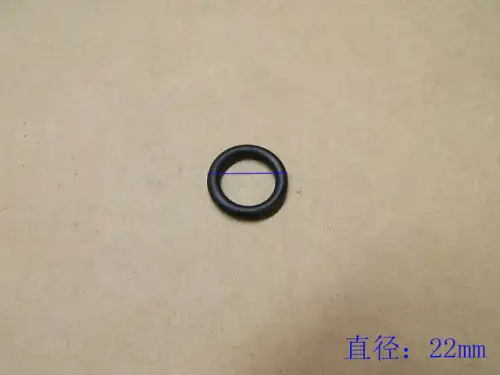 Кольцо уплотнительное автомобильное GREAT WALL SMD030763