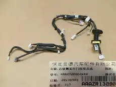 https://img.armtek.ru/img/article/129/12936301/230x230/12936301_0.webp