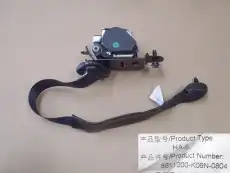 https://img.armtek.ru/img/article/129/12936879/230x230/12936879_0.webp
