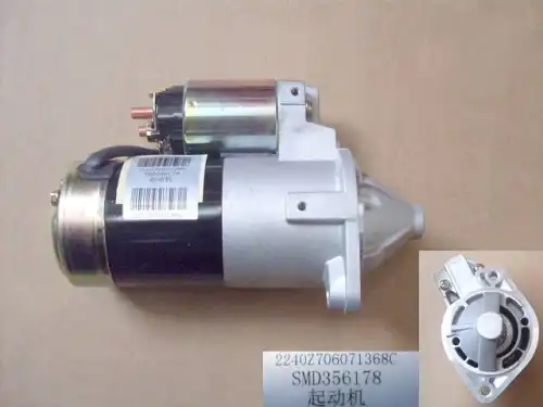 Стартер GREAT WALL SMD356178