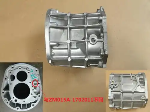 Поддон картера двигателя GREAT WALL ZM015A-1701011-2