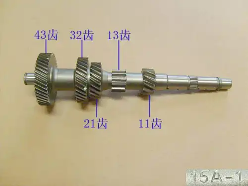 Вал КПП GREAT WALL ZM015A-1701301-1