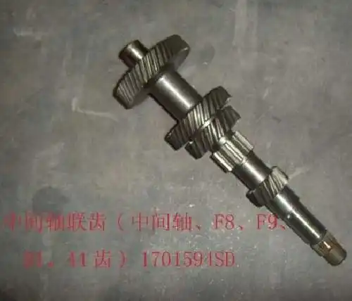 Вал КПП GREAT WALL 1701594SD