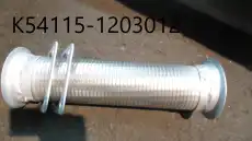 металлорукав! в сборе\ KAMAZ Евро 54115-1203012