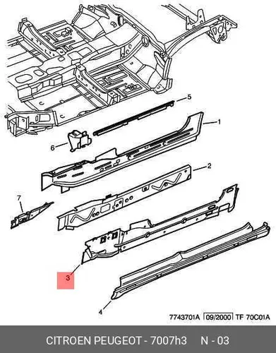 ЛОНЖЕРОН LH 7007 H3 PSA