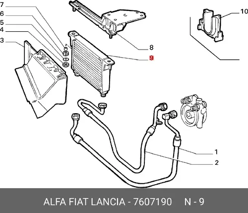 Масляный радиатор ALFA ROMEO 7607190