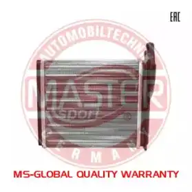 Радиатор печки MASTER-SPORT 2123-8101060-PCS-MS
