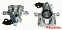 Суппорт тормозной BREMBO F 85 105