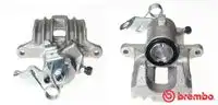Суппорт тормозной BREMBO F 85 140