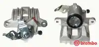 Суппорт тормозной BREMBO F 85 178