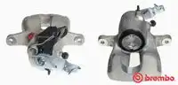 Суппорт тормозной BREMBO F 85 201