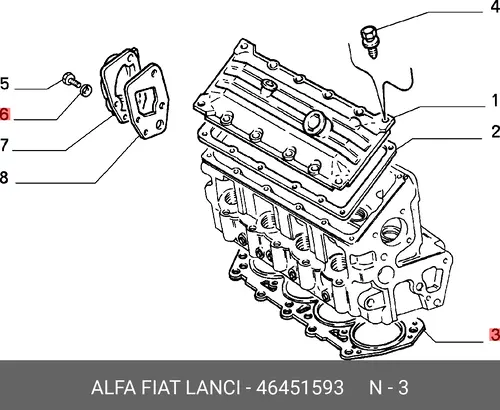 Прокладка ГБЦ LANCIA 46451593